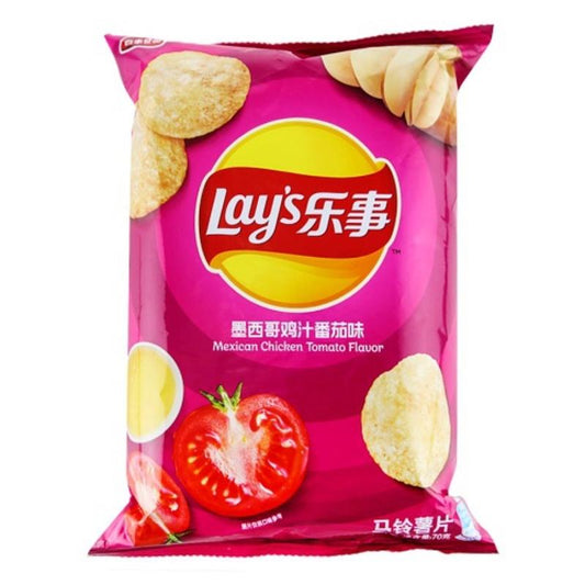 Lays Mexican Tomato 14x135g (MSRP $6)