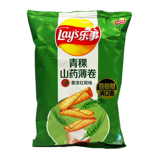 Lays Yam Chips Red Stew 40x80g (MSRP $6)