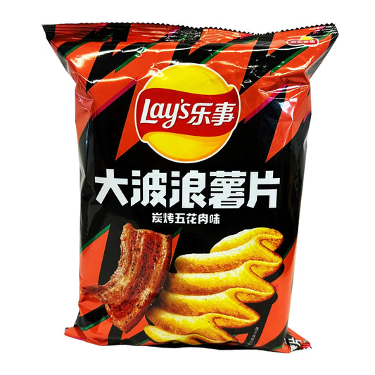 Lays Grilled Pork 22x70g (MSRP $6)