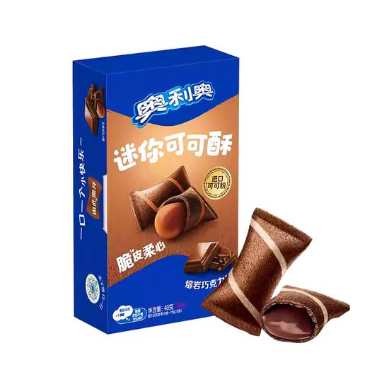 Oreo Wafer Bites Chocolate 24x40g (MSRP $6)