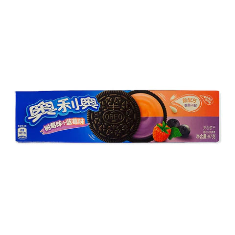 Oreo Raspberry & Blueberry 24x97g (MSRP $8)