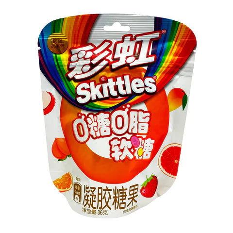 Skittles 0% Sugar Fruity Flavor Gummies 48x36g (MSRP $6)