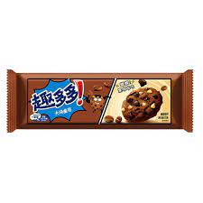 Chips Ahoy Coffee 24x85g (MSRP $8)