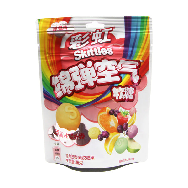 Skittles Fruit Flavor Clouds 48x36g (MSRP $6)