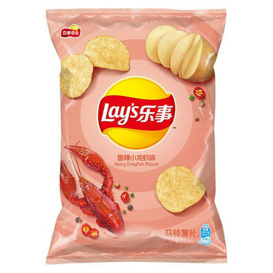 Lays Spicy Crayfish 22x70g (MSRP $6)