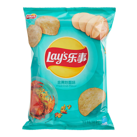 Lays Fried Crab 22x70g (MSRP $6)