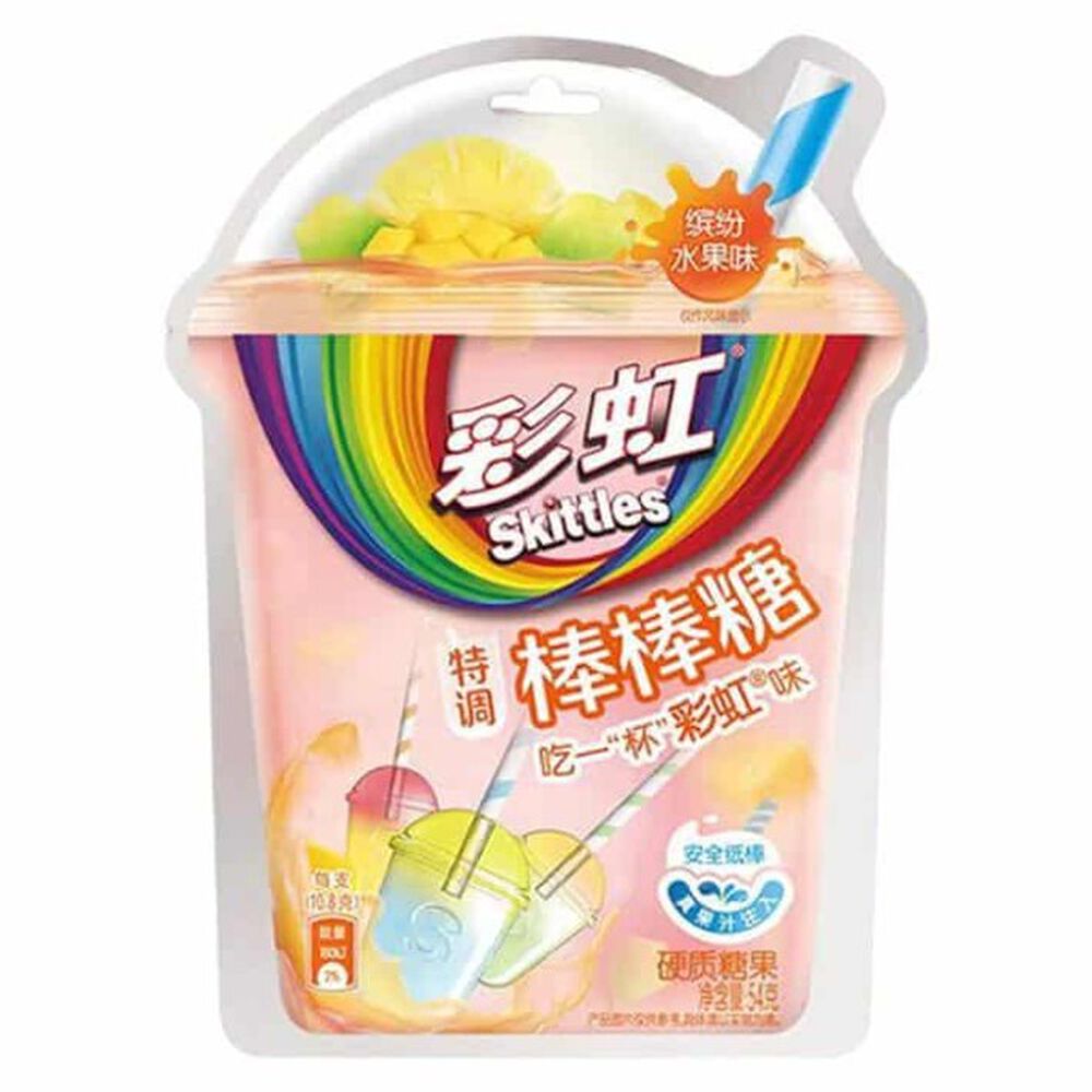 Skittles Fruit Tea Lolipop 32x54g (MSRP $6)