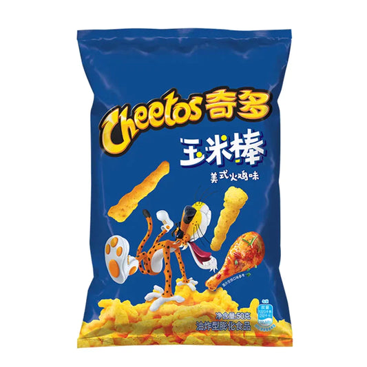 Cheetos American Turkey 50x50g (MSRP $6)