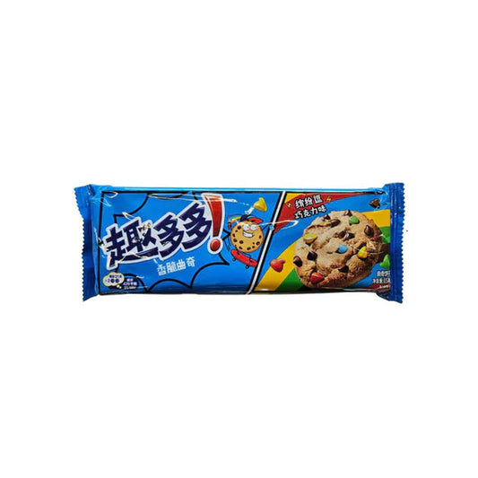 Chips Ahoy Rainbow Chocolate 24x85g (MSRP $8)