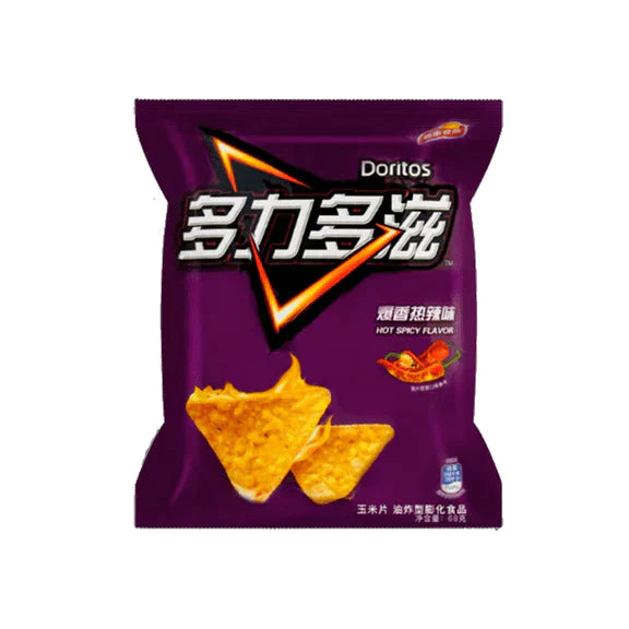 Doritos Hot & Spicy 22x68g (MSRP $6)