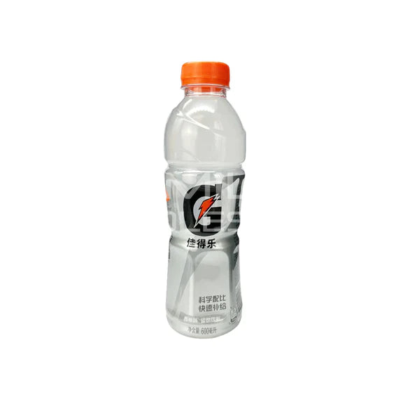 Gatorade Grapefruit 15x600ml (MSRP $8)