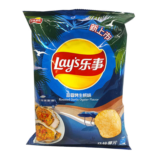 Lays Roasted Garlic Oyster 14x135g (MSRP $8)