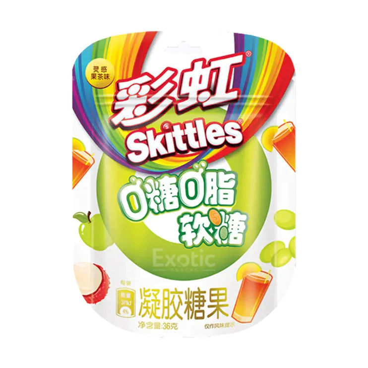 Skittles 0% Sugar Fruity Tea Flavor Gummies 48x36g (MSRP $6)