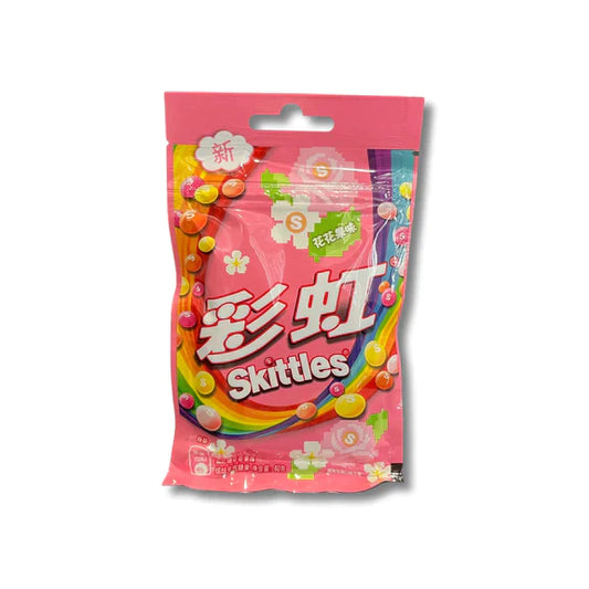 Skittles Floral & Fruity Candy 120x40g (MSRP $4)