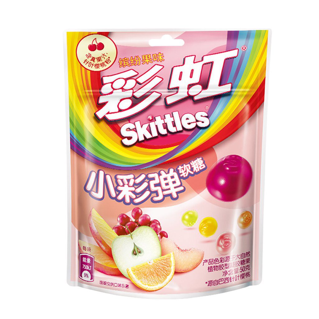 Skittles Floral & Fruity Flavor Cloud 48x50g (MSRP $6)