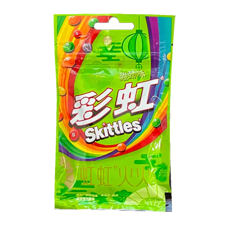 Skittles Sour Flavor Candy 120x40g (MSRP $4)