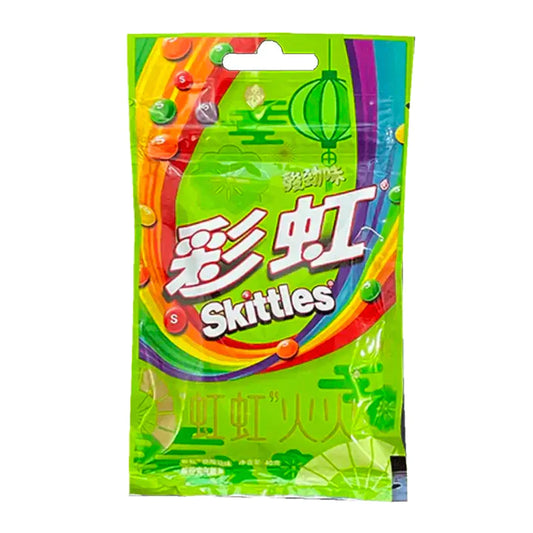 Skittles Sour Flavor Candy 120x40g (MSRP $4)