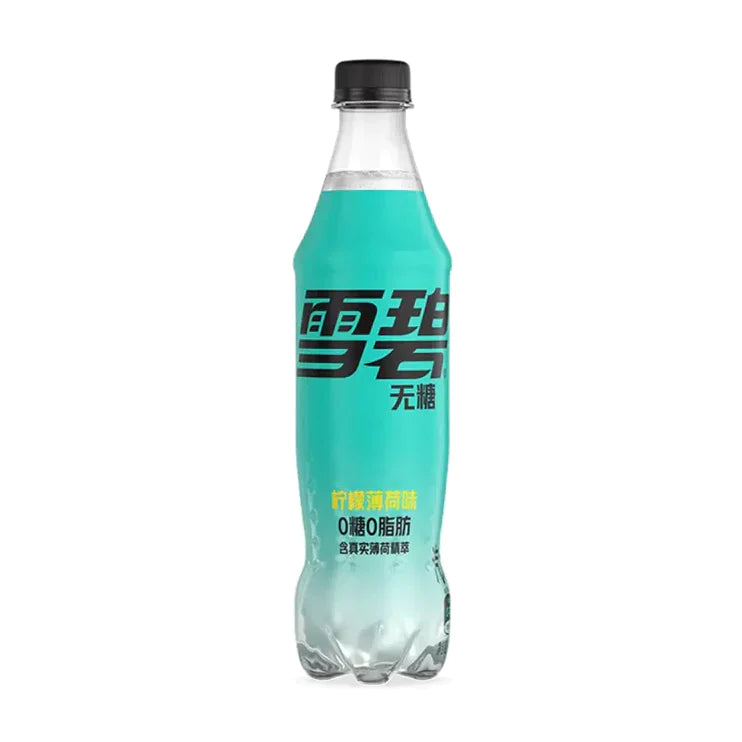 Sprite 0% Sugar With Lemon & Mint 12x500ml (MSRP $8)