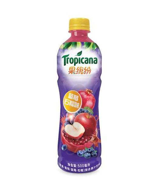 Tropicana Blueberry & Pomegranate 15x500ml (MSRP $8)