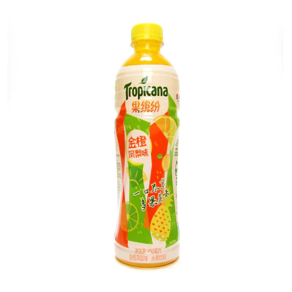 Tropicana Orange Pineapple Fruit 15x500ml (MSRP $8)