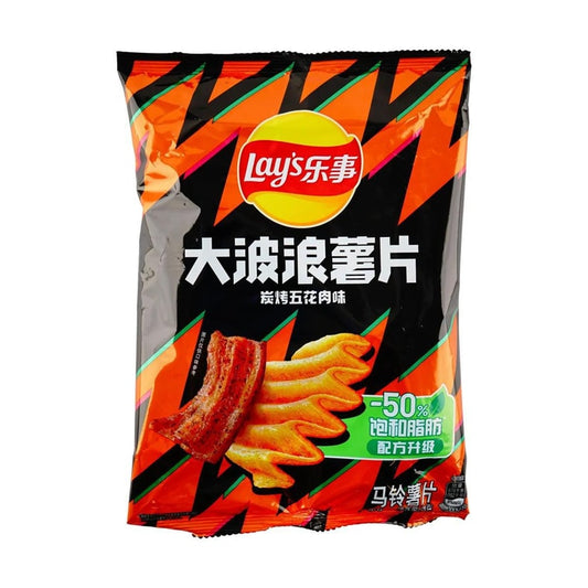 Lays Grilled Pork  14x135g (MSRP $8)