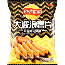 Lays BBQ Wing 14x135g (MSRP $8)