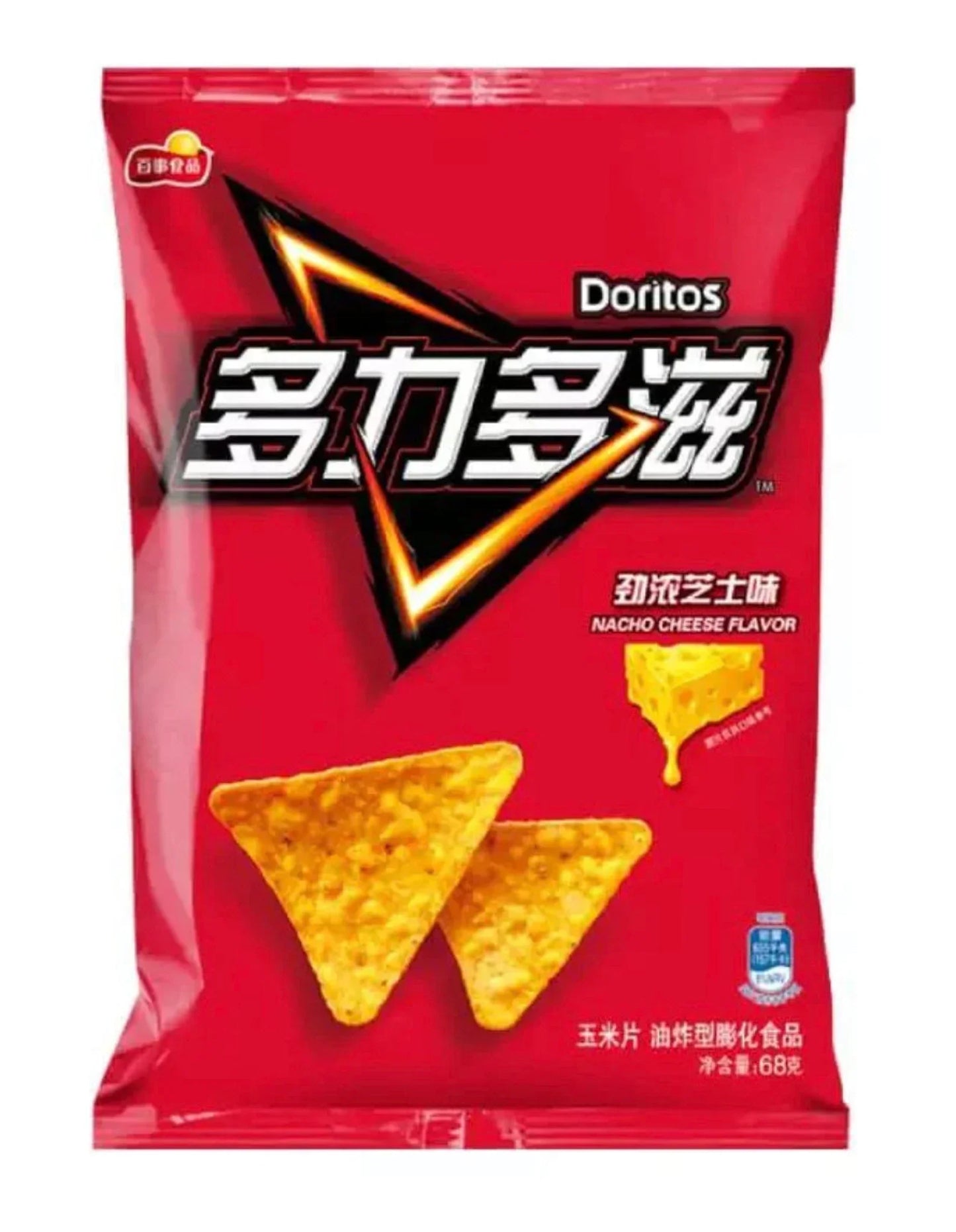 Doritos Cheese Flavor 22x68g (MSRP $6)