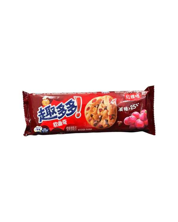 Chips Ahoy Grape 24x85g (MSRP $8)