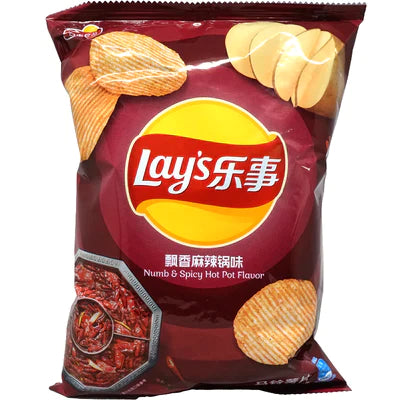 Lays Spicy Hot Pot 22x70g (MSRP $6)