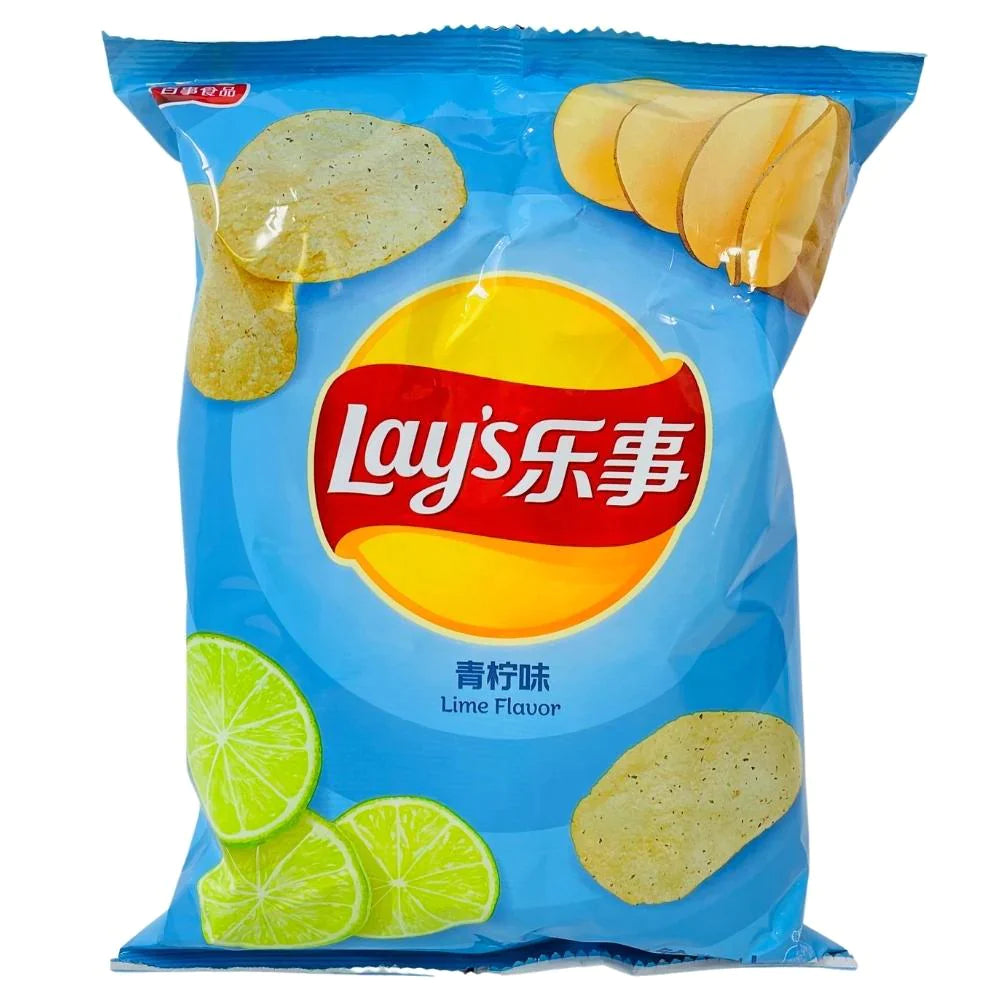 Lays Lime 14x 135g (MSRP $8)