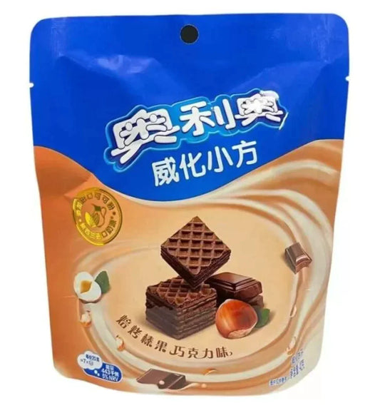 Oreo Waffle Cube Chocolate 24x42g (MSRP $6)